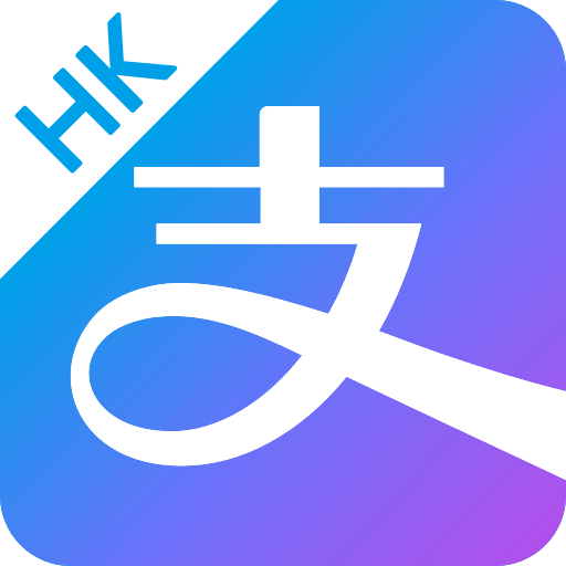 AlipayHK app icon