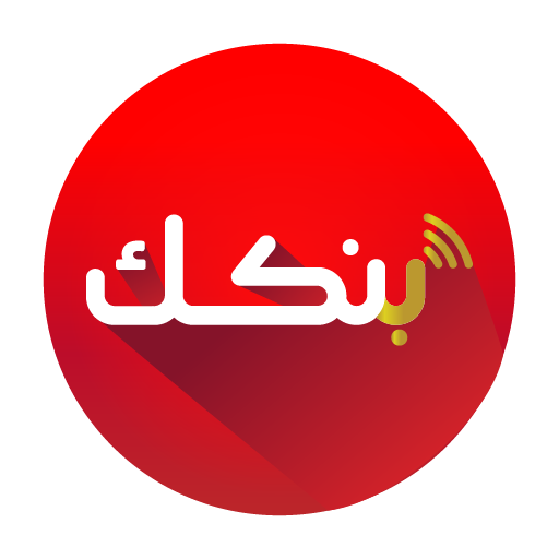 Bankak app icon