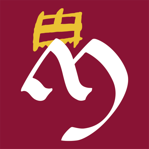 Flow Montserrat app app icon