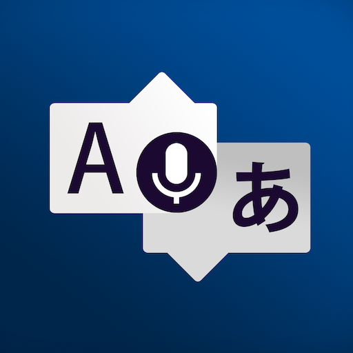Google Translate app icon