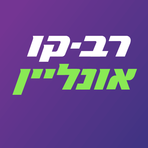 Rav-Kav Online app icon