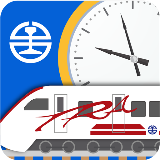 Taiwan Rail (台鐵e訂通) app icon