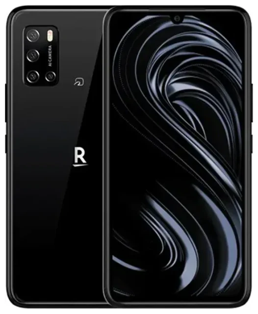 Rakuten Big