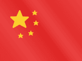 eSIM China