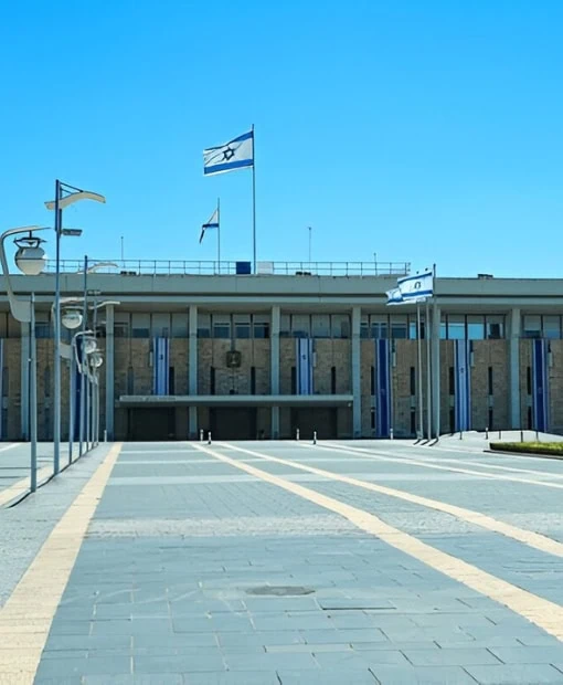eSIM israel