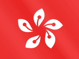 eSIM Hong Kong (HK)