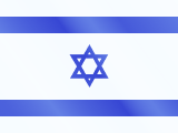 eSIM israel