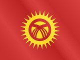 eSIM Kyrgyzstan