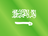 eSIM Saudi Arabia