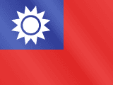 eSIM Taiwan